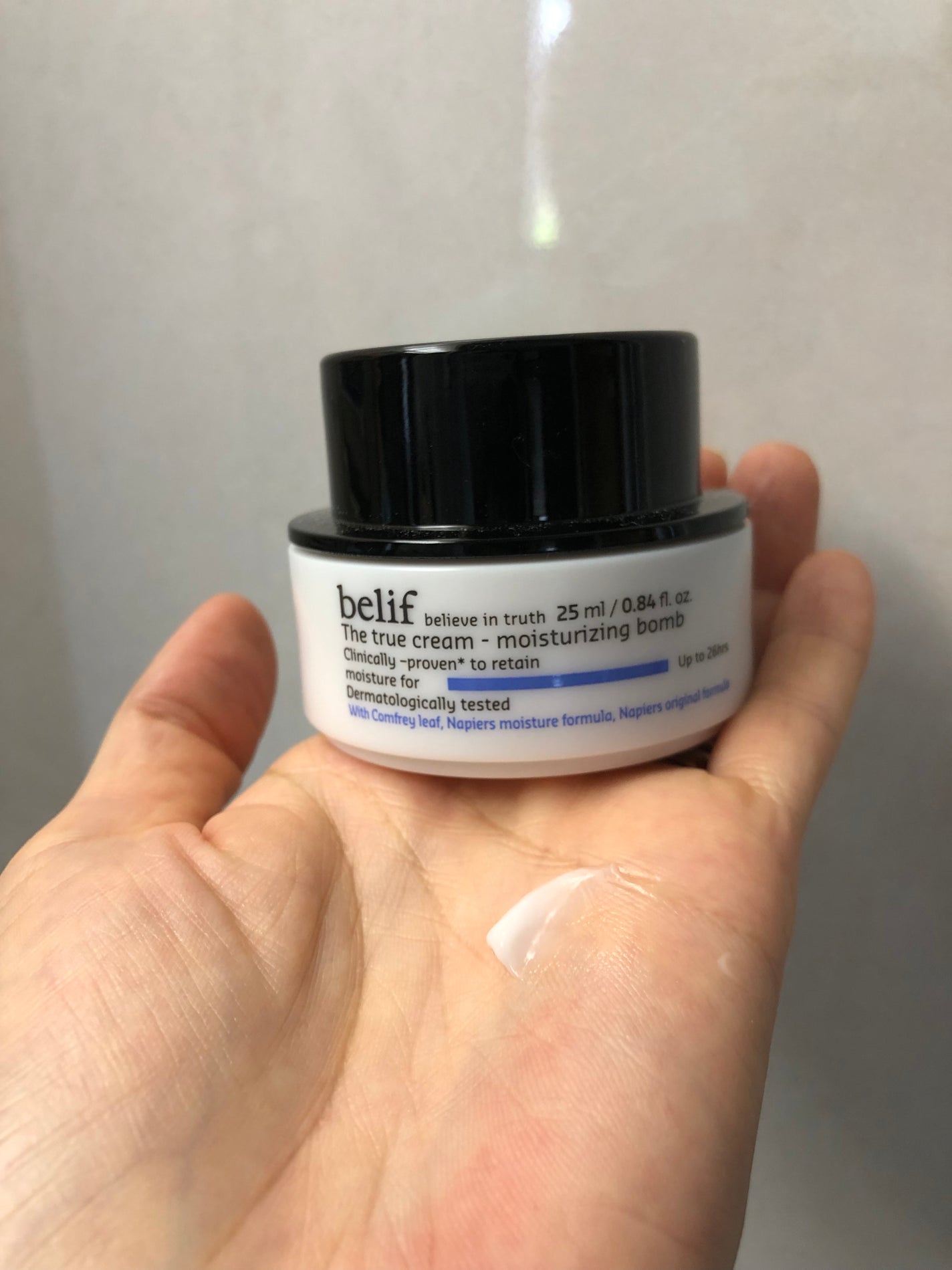 ザトゥルークリームモイスチャライジングバーム/belif/フェイスクリームを使ったクチコミ(1枚目)