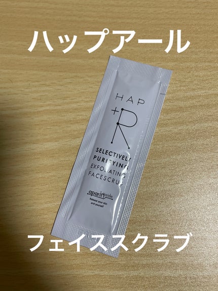 フェイススクラブ /HAP+R/スクラブ・ゴマージュを使ったクチコミ(1枚目)