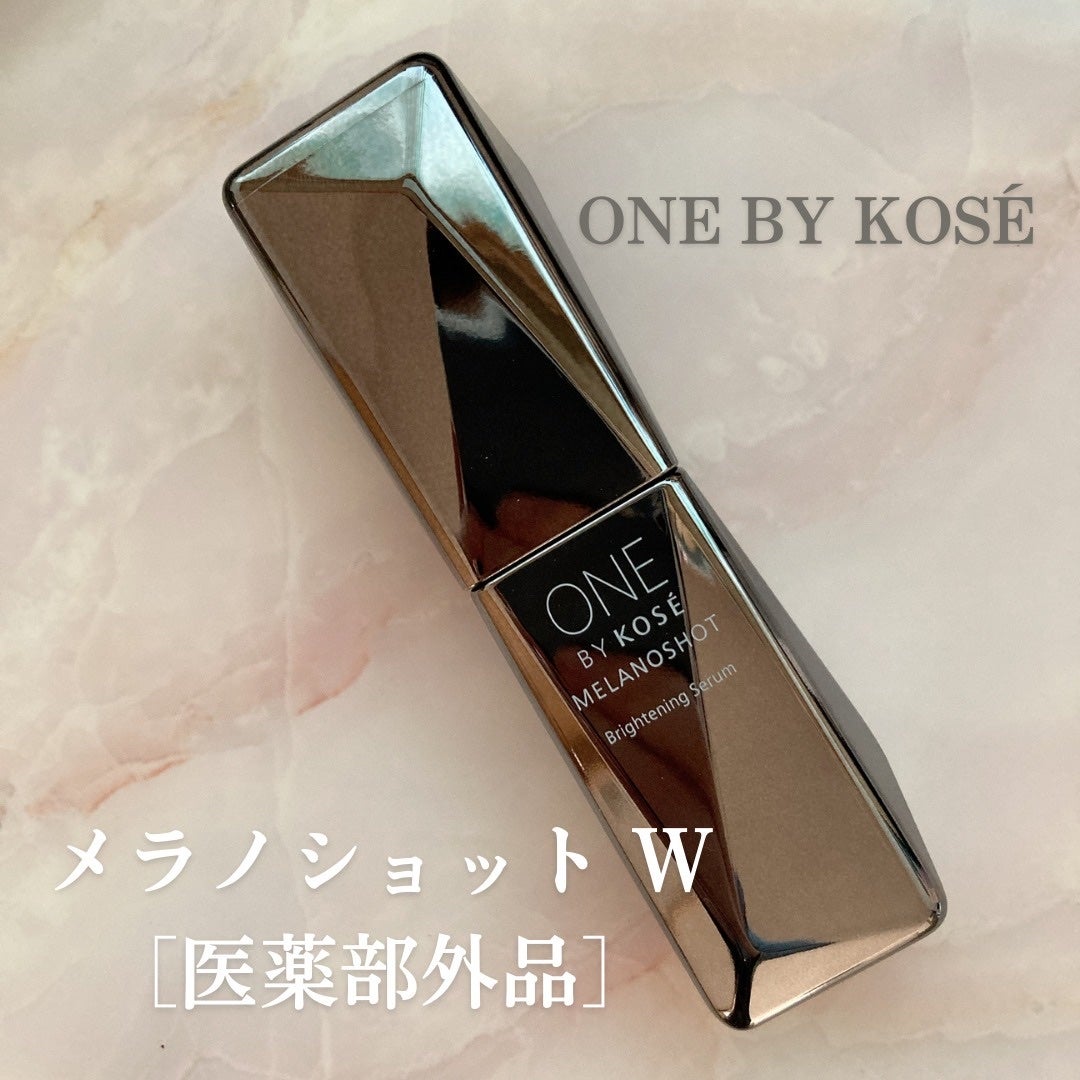 メラノショット W/ONE BY KOSE/美容液を使ったクチコミ(1枚目)