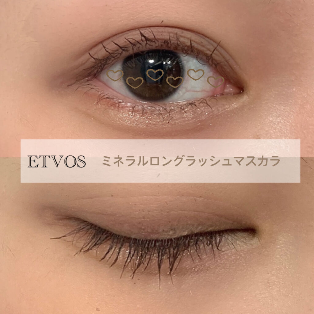 ミネラルロングラッシュマスカラ/エトヴォス/マスカラ by ナギサ