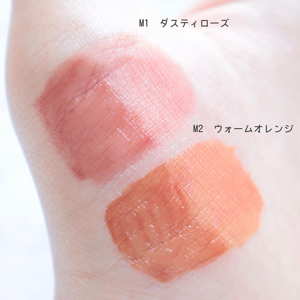 ウォータリーティントリップ マット/CEZANNE/リップティントを使ったクチコミ(8枚目)