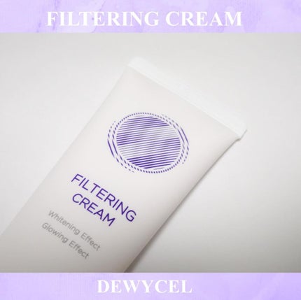 フィルタリングクリーム/DEWYCEL/日焼け止めクリームを使ったクチコミ(1枚目)