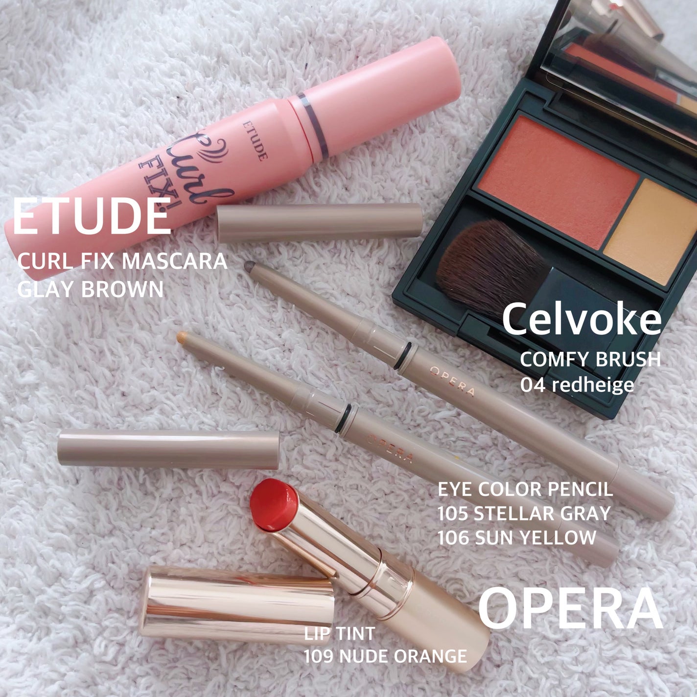 オペラ リップティント N/OPERA/リップティントを使ったクチコミ(1枚目)