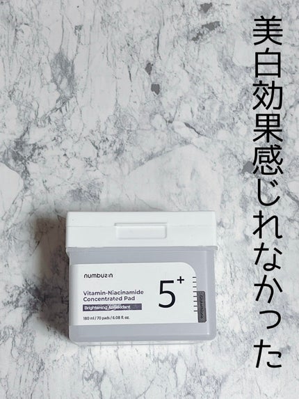 リジュラン リバランシングトナー/REJURAN COSMETICS/化粧水を使ったクチコミ(4枚目)