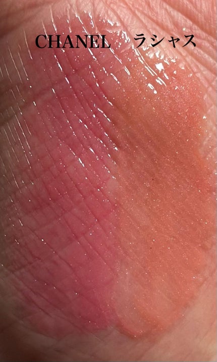 ラシャスリップス/ラシャスリップス/リップグロスを使ったクチコミ(4枚目)