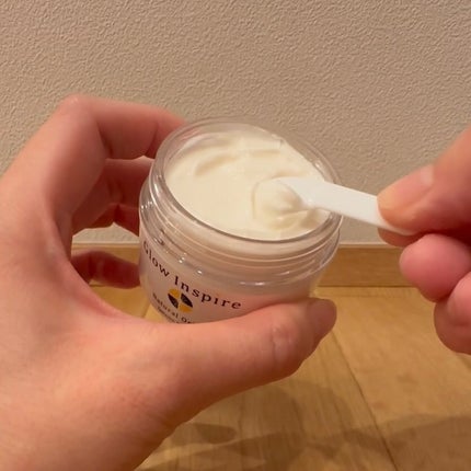 グロウインスパイア(無香料)/魂の商材屋/フェイスクリームを使ったクチコミ(7枚目)