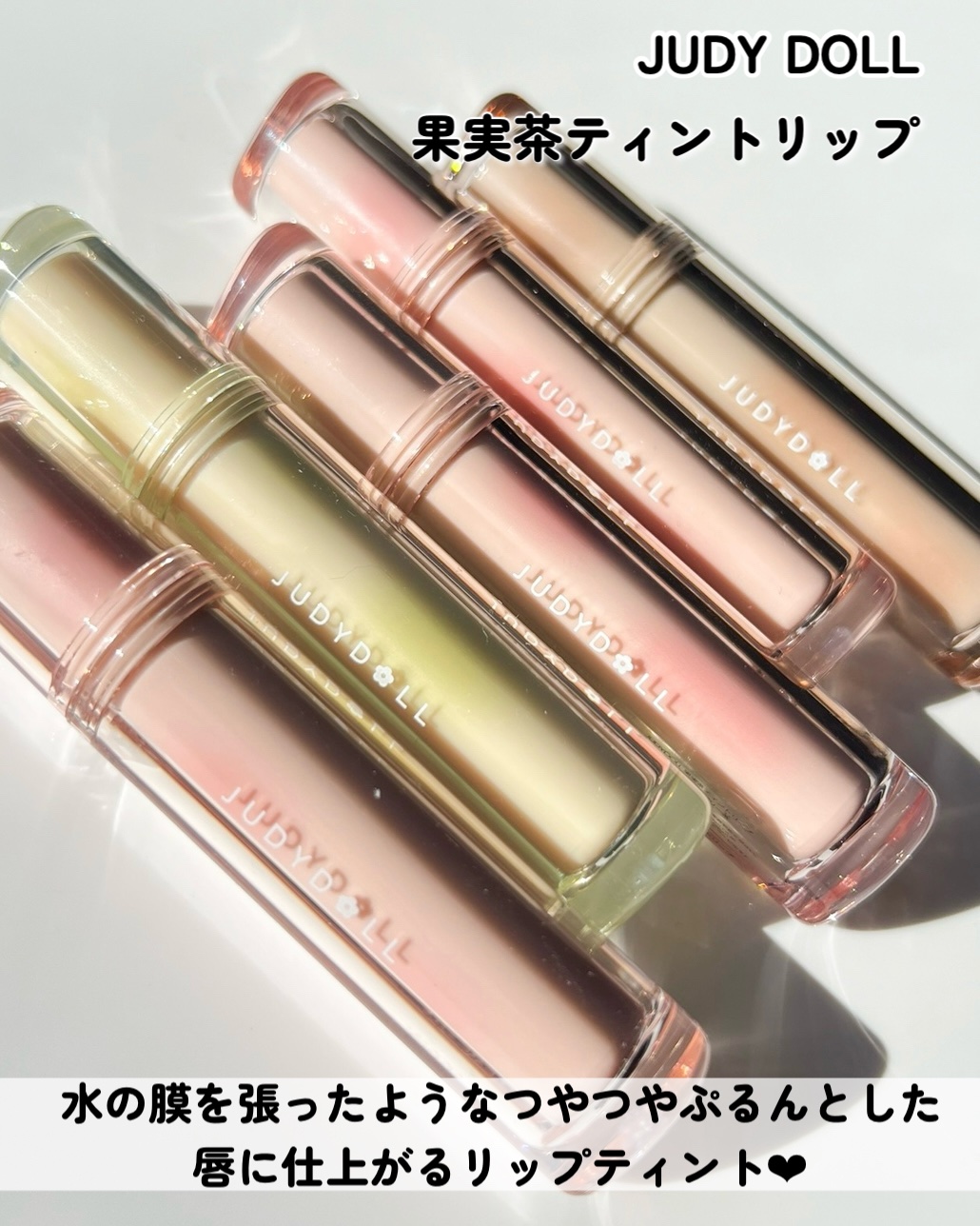 リップケア バーム/キュレル/リップバームを使ったクチコミ（2枚目）