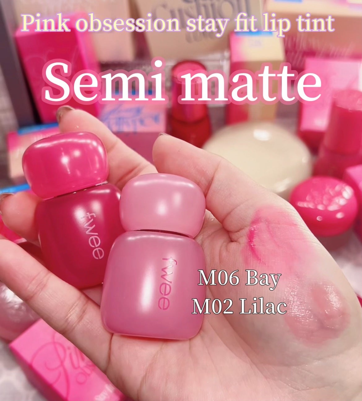 フィー 3Dボリューミンググロス/fwee/リップグロスを使ったクチコミ(4枚目)