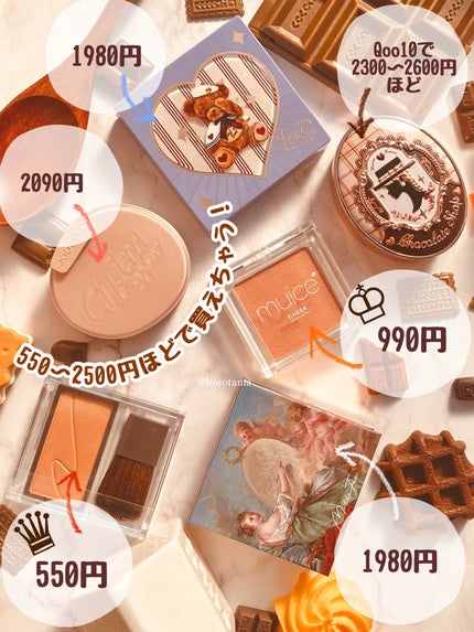 ãã§ã³ã¬ãŒãã·ãªãŒãº ããŒã¯ãã©ãã·ã¥/FlowerKnows/ããŠããŒããŒã¯ã䜿ã£ãã¯ãã³ãïŒ8æç®ïŒ