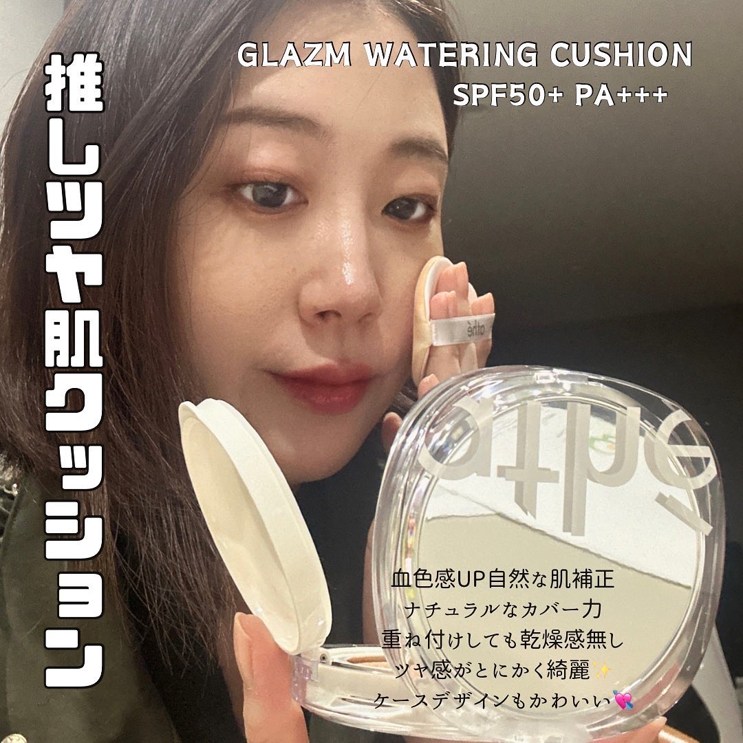 オーセンティック リップ バーム/athé/口紅を使ったクチコミ（1枚目）