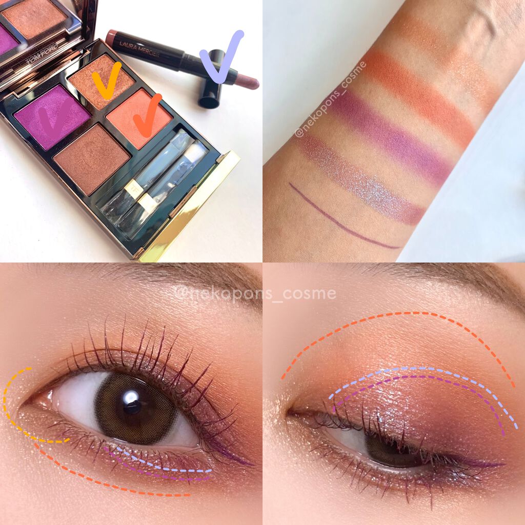 アイ カラー クォード/TOM FORD BEAUTY/アイシャドウパレットを使ったクチコミ（3枚目）