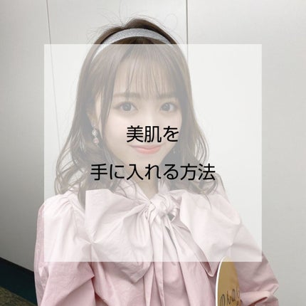 黒真珠マスク/我的美麗日記/シートマスク・パックを使ったクチコミ(1枚目)