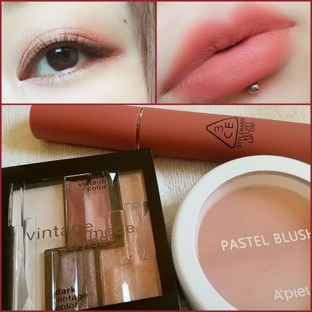 ヴィンテージモードアイズ/KATE/アイシャドウパレットを使ったクチコミ（1枚目）