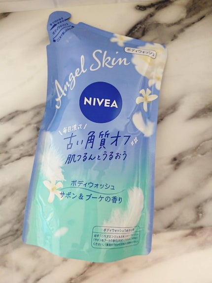 エンジェルスキン ボディウォッシュ サボン&ブーケの香り/ニベア/ボディソープを使ったクチコミ(1枚目)
