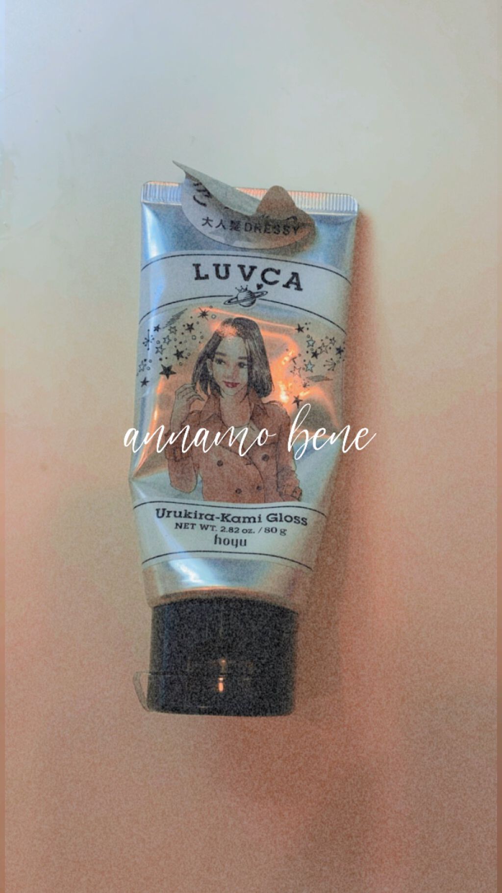 フルリフアリ くるんっと前髪カーラー/STYLE+NOBLE/ヘアケアグッズを使ったクチコミ（1枚目）