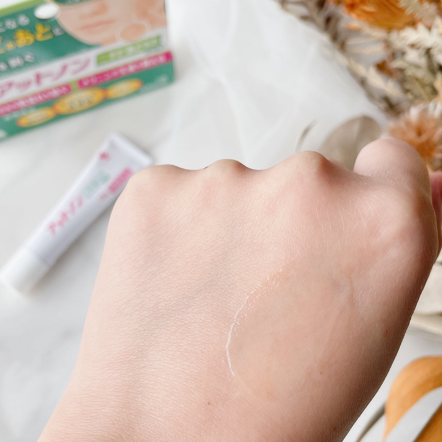 ニキビあとケアジェル/アットノン/その他スキンケアを使ったクチコミ(3枚目)