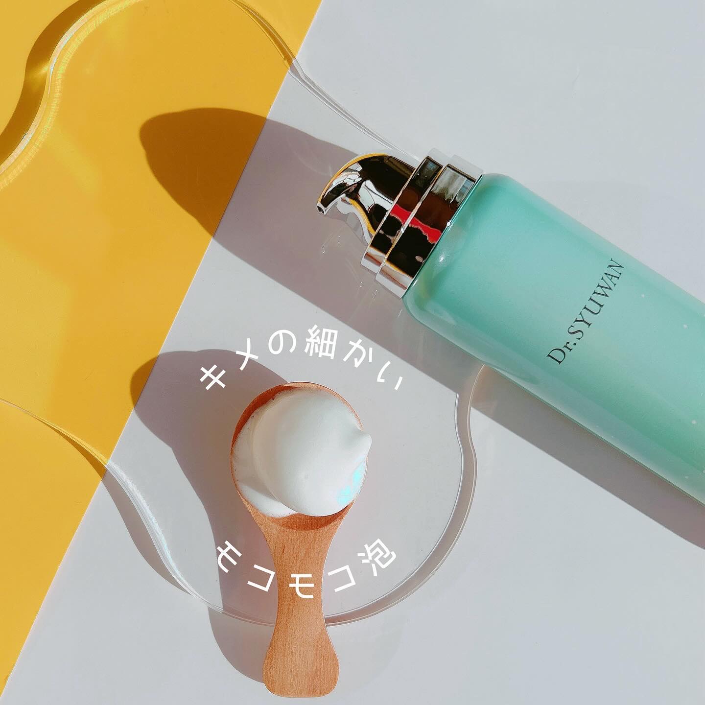 マイクロバブルVCセラム 90g/DSW/美容液を使ったクチコミ（2枚目）