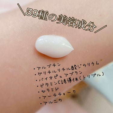 オールインワン シズカゲル/Shizuka BY SHIZUKA NEWYORK/オールインワン化粧品を使ったクチコミ（2枚目）