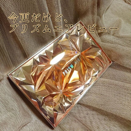 プリズム エアー アイ パレット/CLIO/アイシャドウパレットを使ったクチコミ(1枚目)
