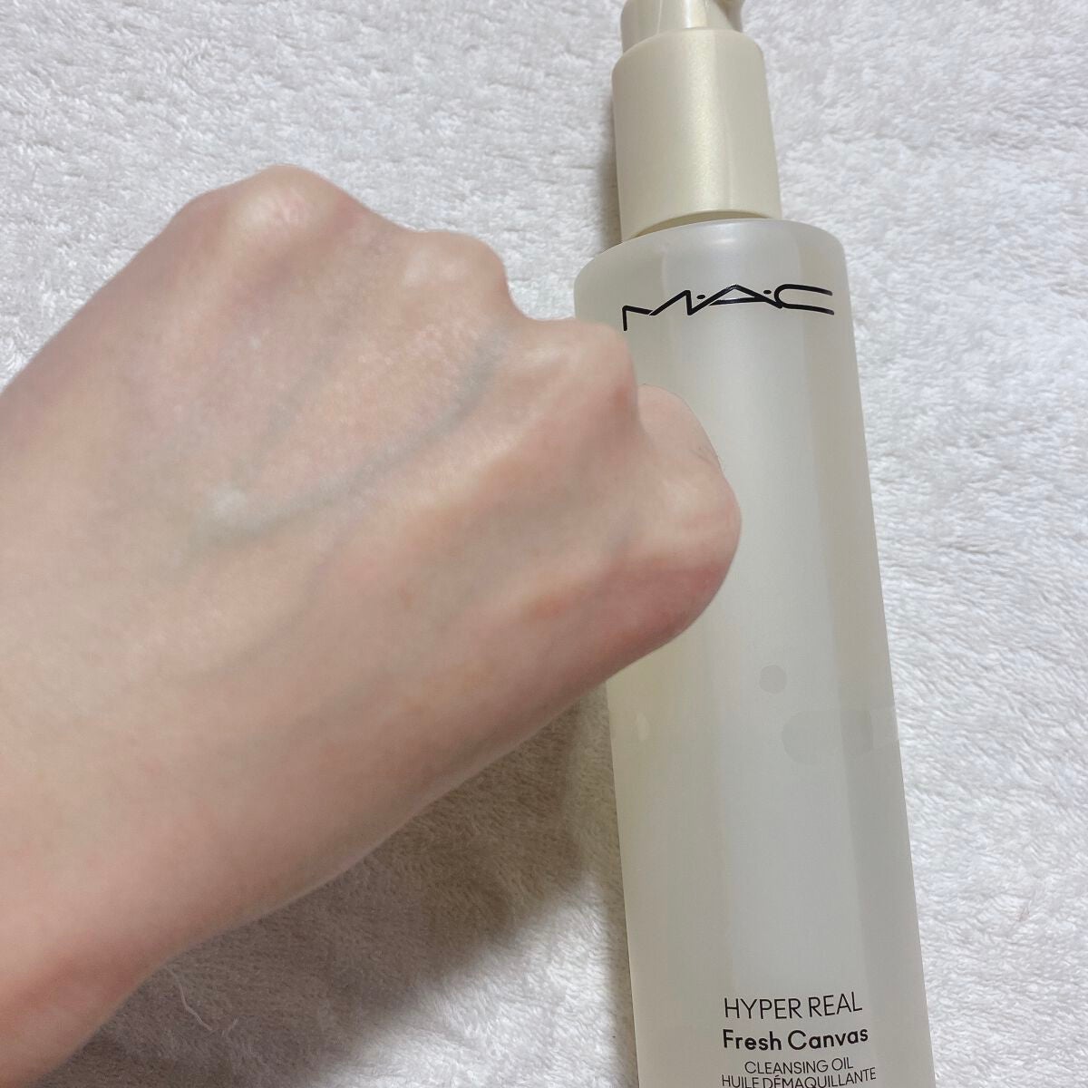 ハイパー リアル フレッシュ キャンバス クレンジング オイル/M・A・C/オイルクレンジングを使ったクチコミ(3枚目)