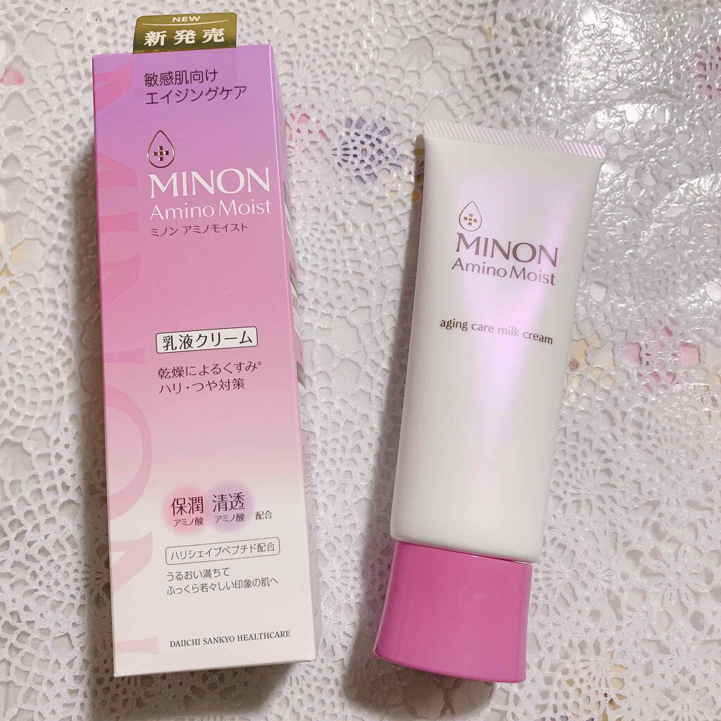 アミノモイスト エイジングケア ミルククリーム/ミノン/フェイスクリームを使ったクチコミ（1枚目）