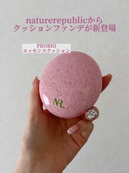 PROBIOエッセンスクッション/ネイチャーリパブリック/クッションファンデーションを使ったクチコミ(1枚目)