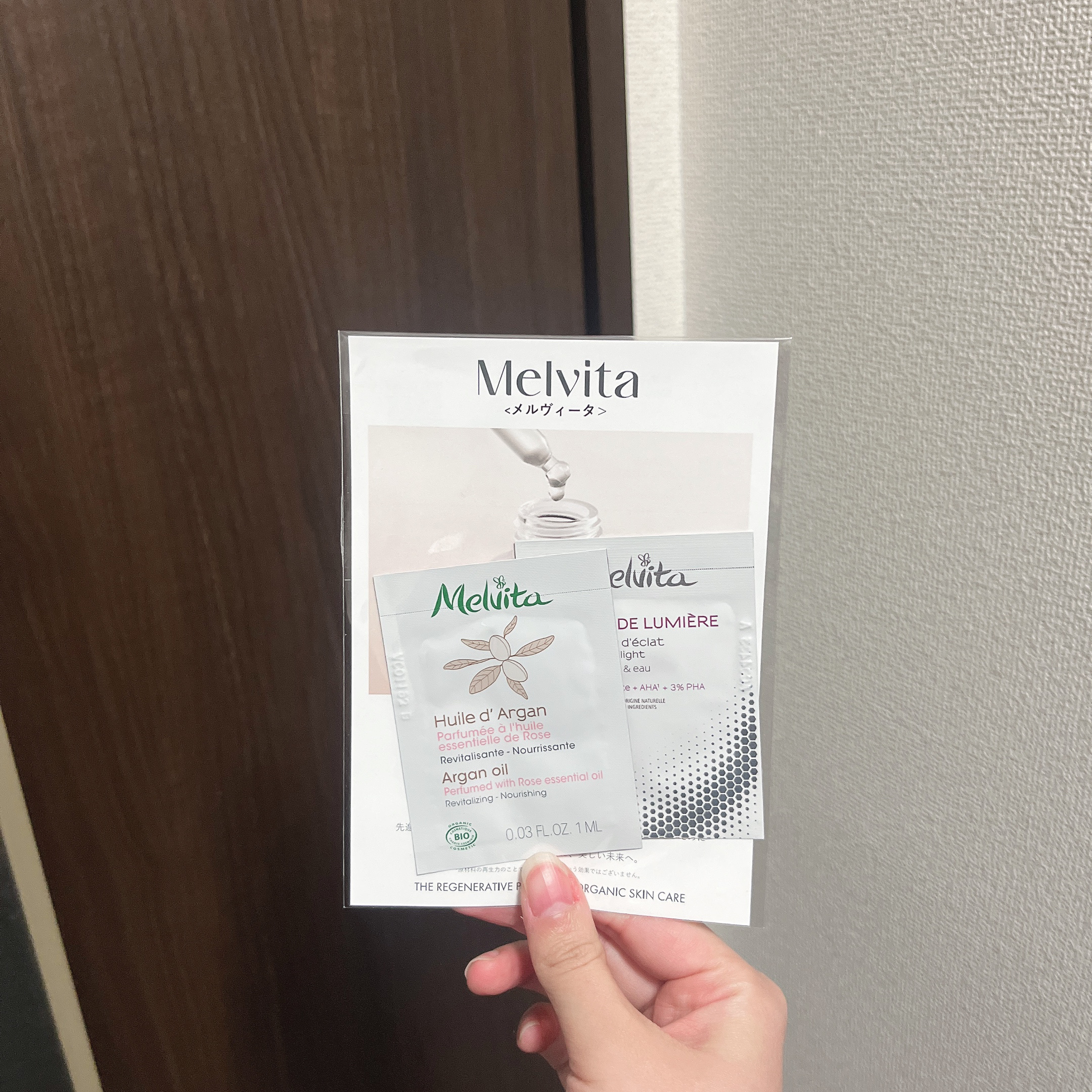 を使ったクチコミ（3枚目）