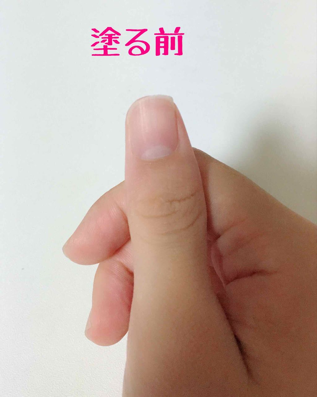 グロッシーコート コーラルコート【旧】/スキューズミー/オールインワンネイルを使ったクチコミ（3枚目）