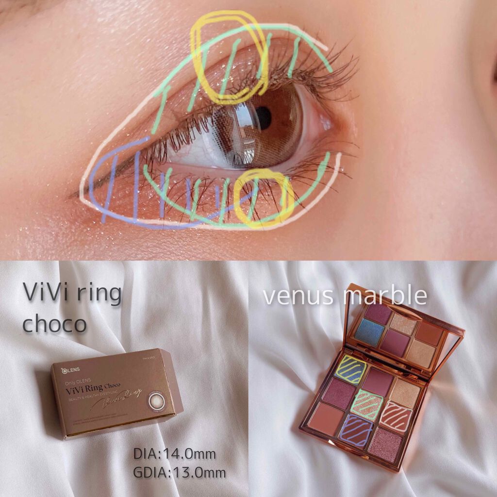 VenusMarble 9色アイシャドウパレット/Venus Marble/アイシャドウパレットを使ったクチコミ（3枚目）