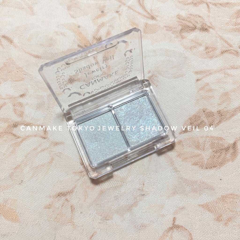 ジュエリーシャドウベール/キャンメイク/アイシャドウパレットを使ったクチコミ(1枚目)