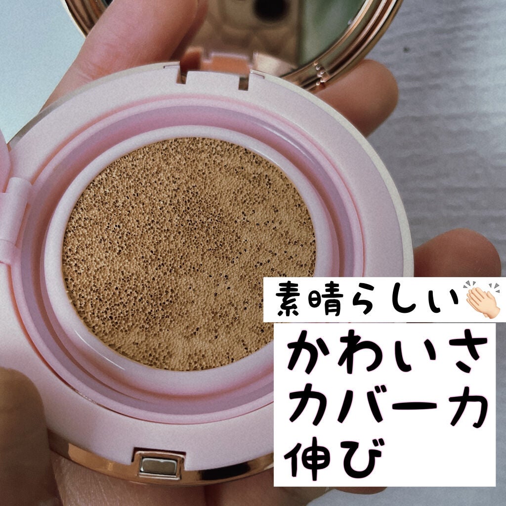 ピンクティーツリーカバークッション/APLIN/クッションファンデーションを使ったクチコミ(2枚目)