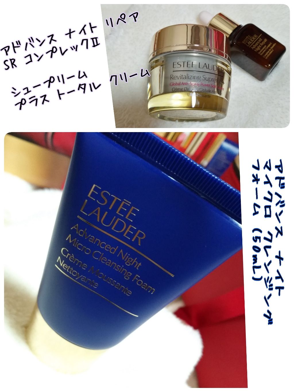 メークアップ コレクション 2018/ESTEE LAUDER/メイクアップキットを使ったクチコミ(4枚目)