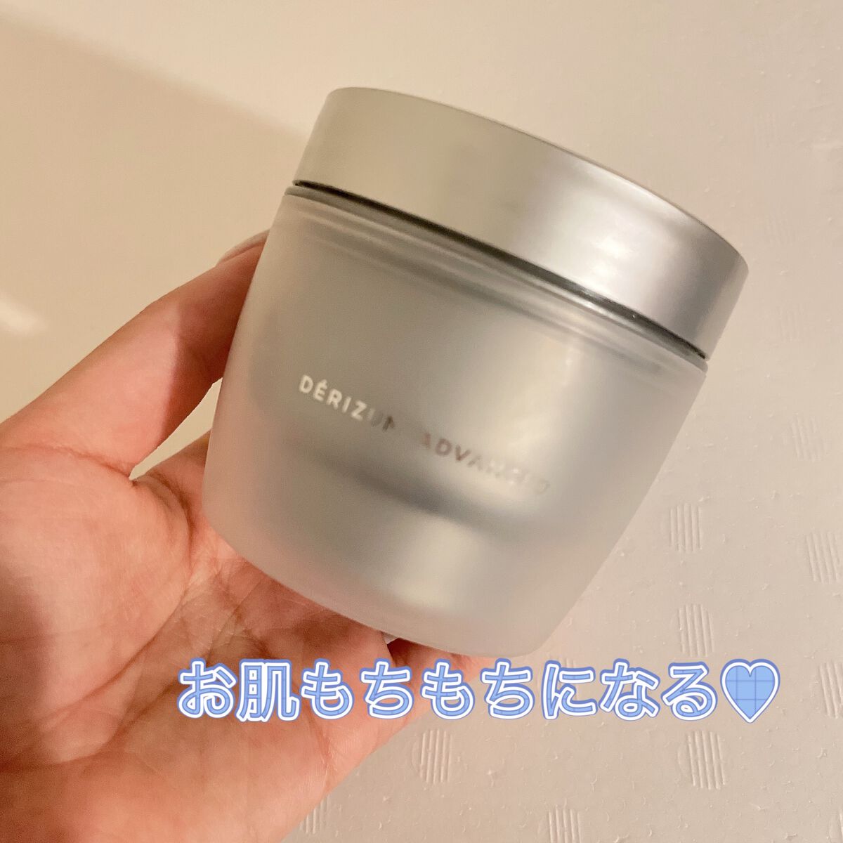 リッチモイスト ジェルクリーム/デリズムアドバンスト/オールインワン化粧品を使ったクチコミ(1枚目)