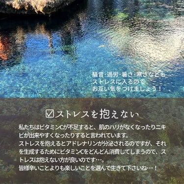 めぐりズム 蒸気でホットアイマスク 無香料/めぐりズム/その他を使ったクチコミ（5枚目）