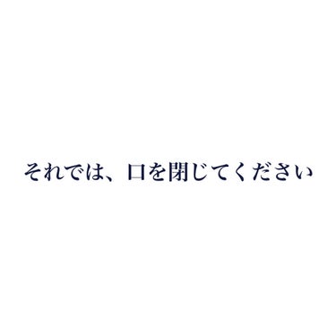 すゅくれ on LIPS 「【僅か1秒】🌻顎がキュッとなる横顔美人🌻こんにちは！顎がキュッ..」（2枚目）