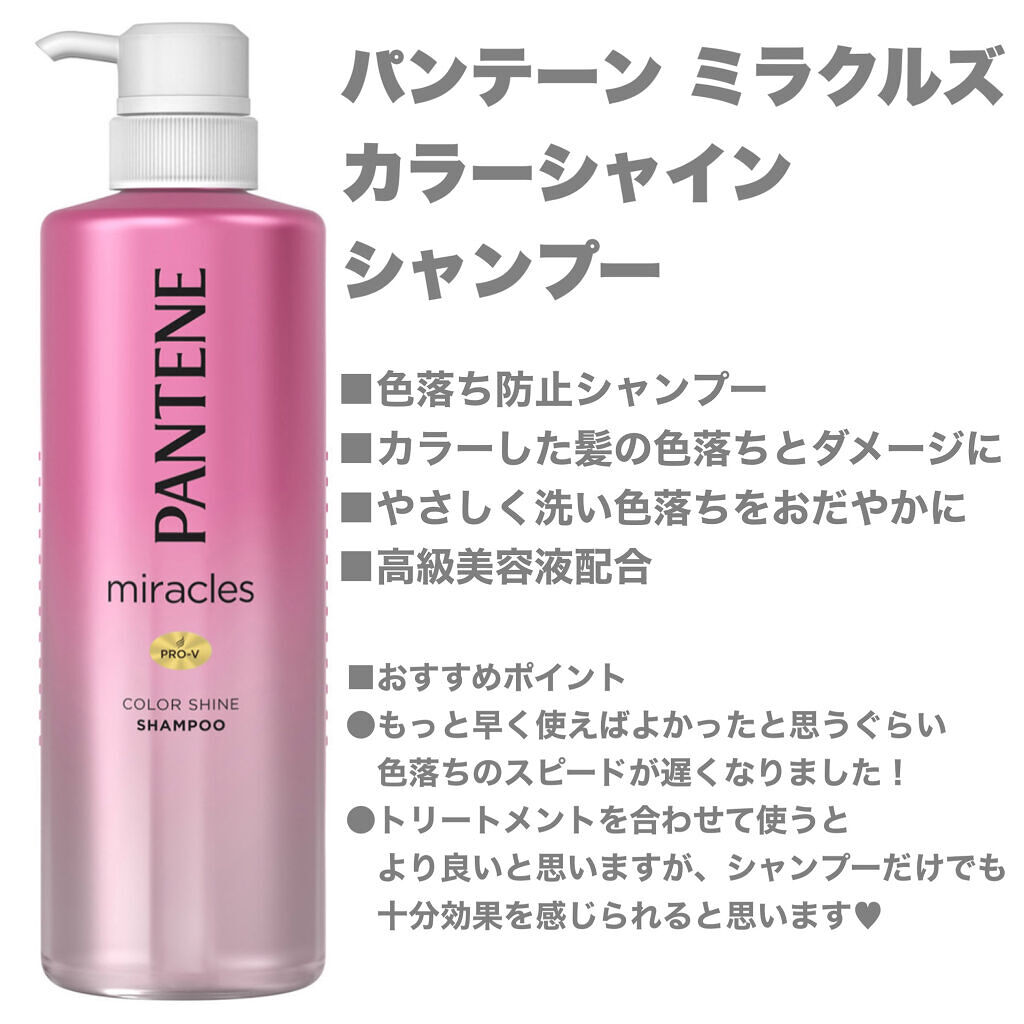 お米のパック/毛穴撫子/洗い流すパック・マスクを使ったクチコミ（2枚目）