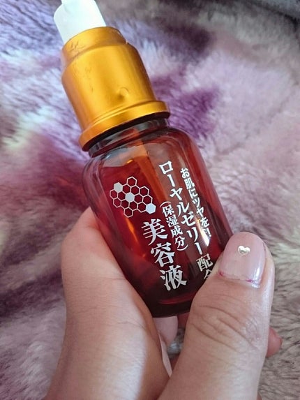 ローヤルゼリー配合 栄養ローション/DAISO/美容液を使ったクチコミ(1枚目)