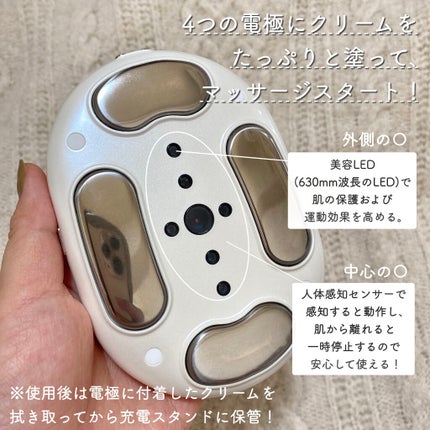 キャビテーション/FIIL/ボディケア美容家電を使ったクチコミ(6枚目)