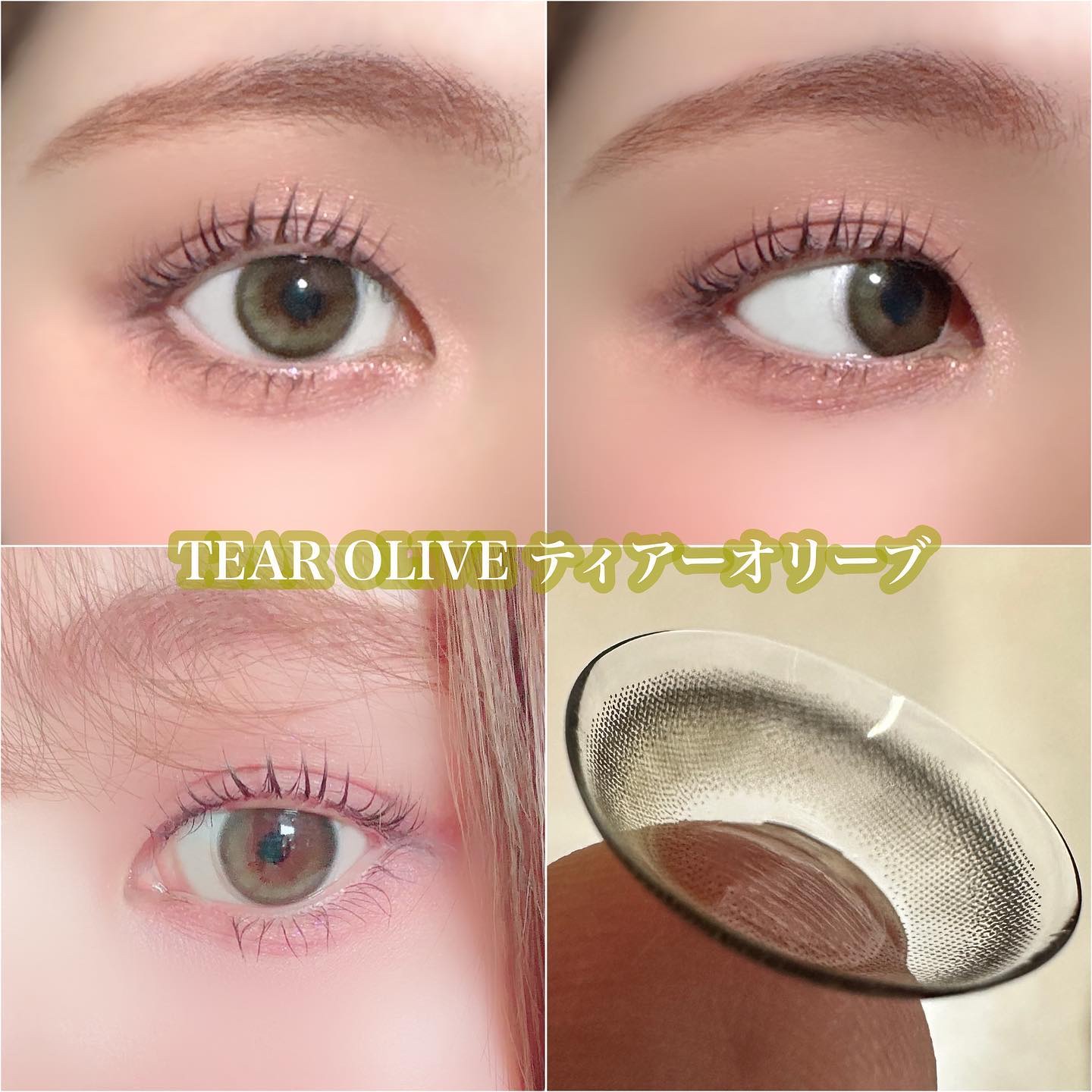 ジルスチュアート ブルームクチュール アイズ/JILL STUART/アイシャドウパレットを使ったクチコミ（2枚目）