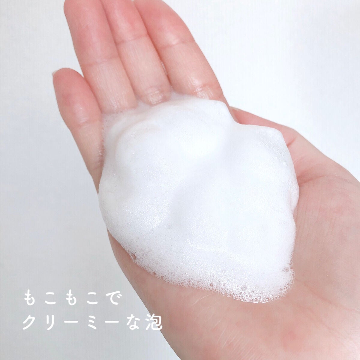 泡クリームメイク落とし/ビオレ/クレンジングクリームを使ったクチコミ(3枚目)