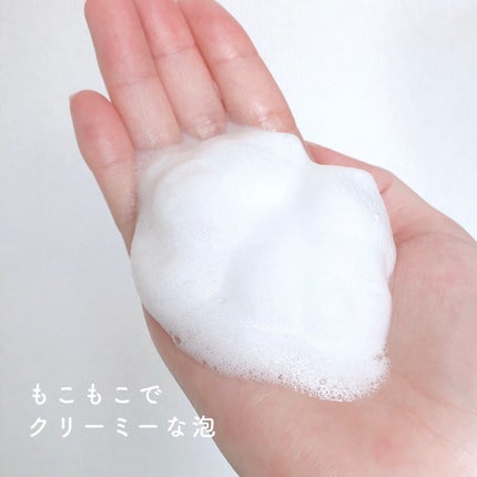 泡クリームメイク落とし/ビオレ/クレンジングクリームを使ったクチコミ(3枚目)