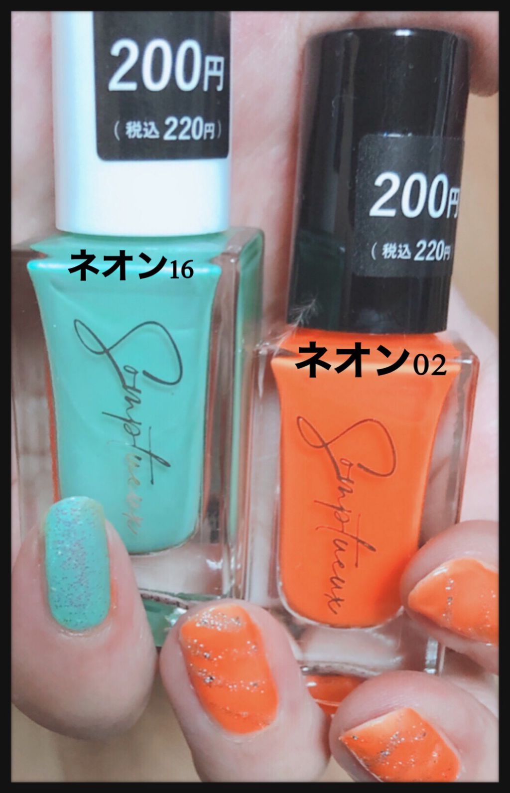 ネイルホリック アート/ネイルホリック/マニキュアを使ったクチコミ(2枚目)