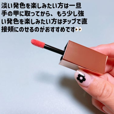 インヴァイトオンリー ミニアフターグロー リキッドブラッシュセット/NARS/メイクアップキットを使ったクチコミ（4枚目）