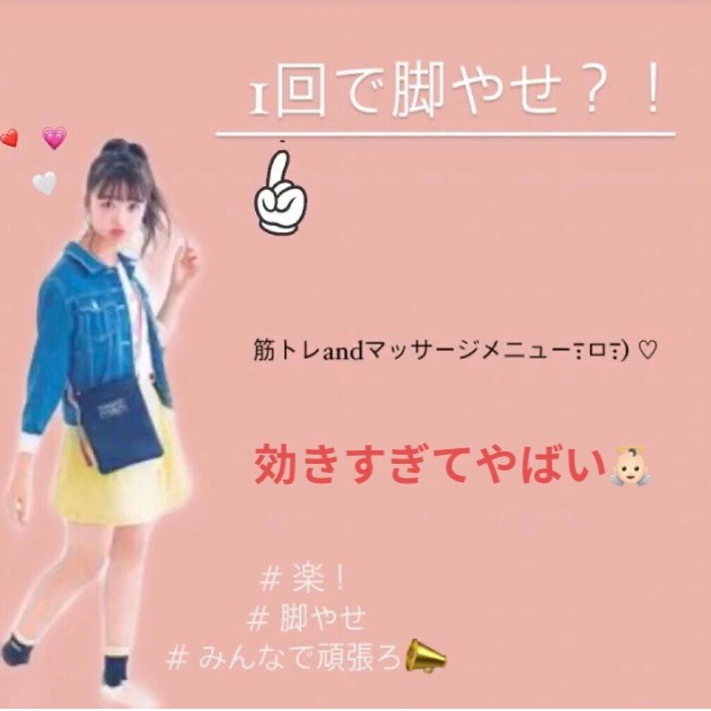 a k a r iâïžïžâð ððž on LIPS ãããã«ããŒãïŒãããã§ãðŒð»ðððžä»åã¯èããã«å¹ãããããã..ãïŒ1æç®ïŒ