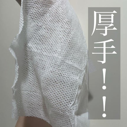 ミントリープ クール ボディシート/ハウス オブ ローゼ/ボディシートを使ったクチコミ(2枚目)