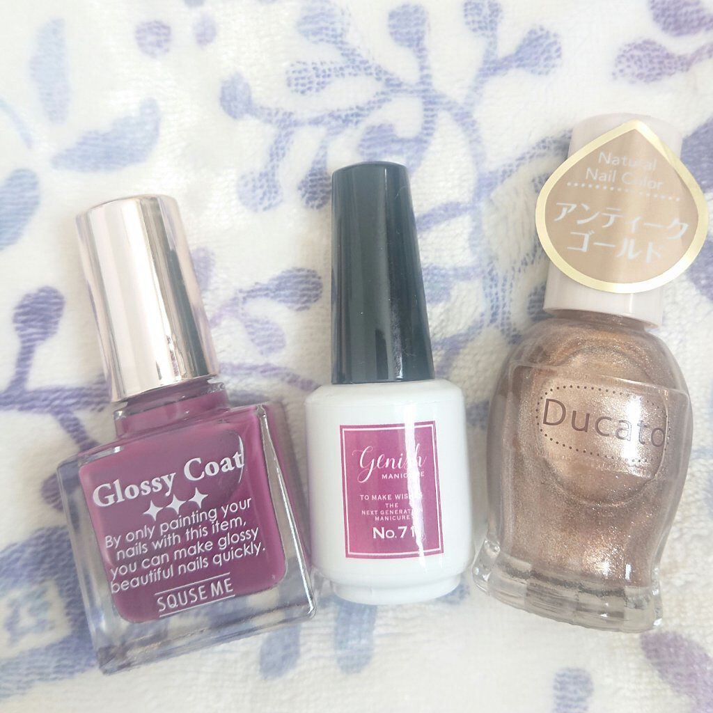 グロッシーコート/スキューズミー/オールインワンネイルを使ったクチコミ（3枚目）