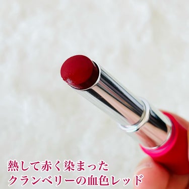 ノーウェアリップスティック バーミンググロー Cranberry/espoir/口紅を使ったクチコミ（3枚目）