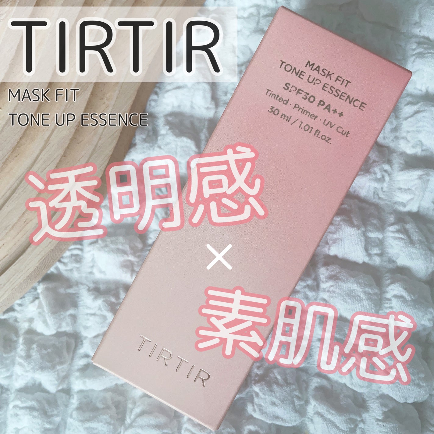 emiðãã©ãã100 on LIPS ãçŽ èã®ãããªéææããèãäœã..â¡â«ïžTIRTIRâïžMAS..ãïŒ1æç®ïŒ