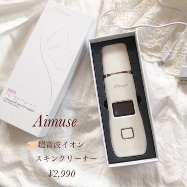 AIMUSE Aimuse ピーリングプロのクチコミ「- ̗̀ ¥3,000以下で買えちゃう超音波美顔器🕯  ̖́-






楽天市場で1位🌟超.....」（2枚目）