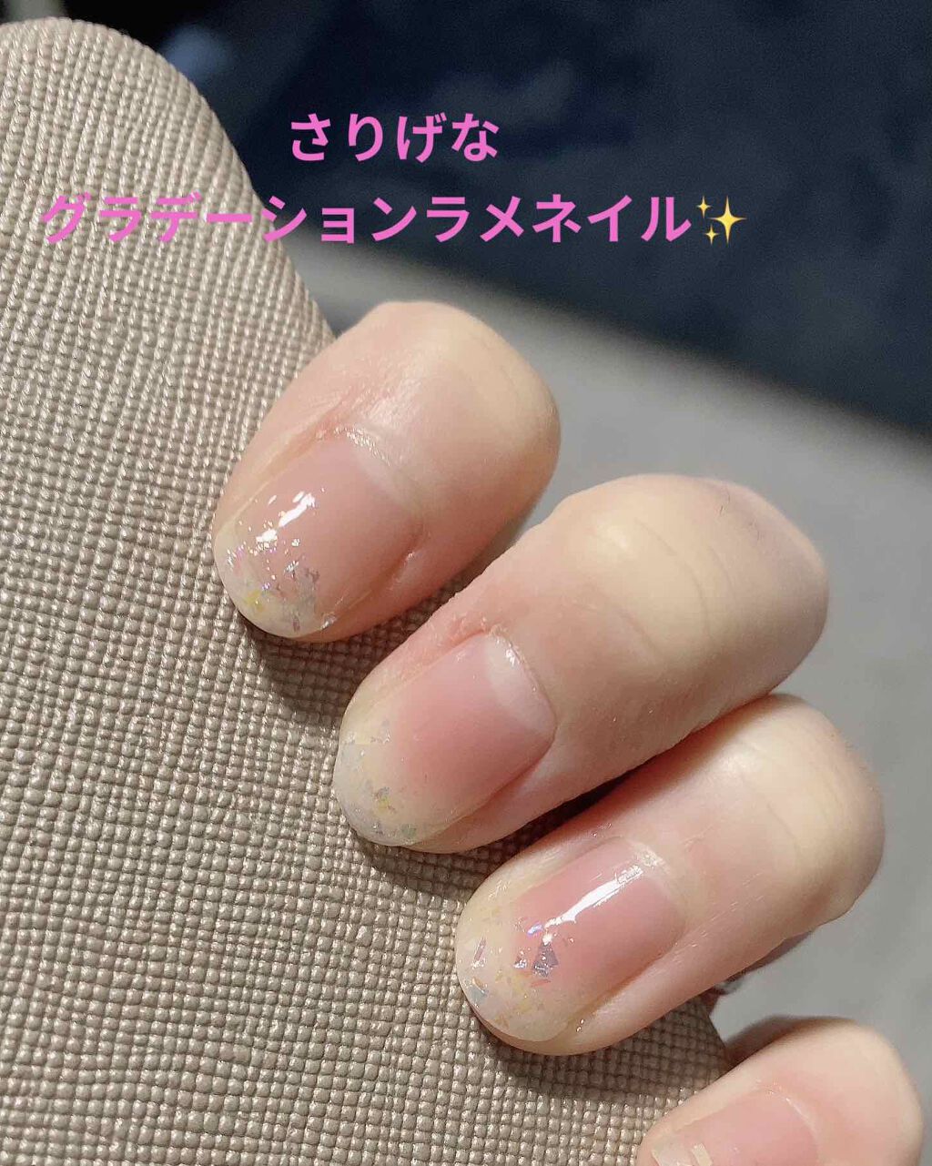 カラフルネイルズ/キャンメイク/マニキュアを使ったクチコミ(1枚目)